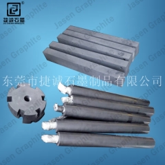  精煉除氣石墨轉子制品訂制